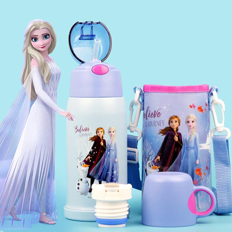Disney Kids Dual-Lid Insulated Water Bottle