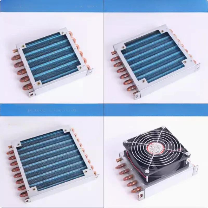 1PCS Refrigerator Freezer Aluminum Fin and Copper Tube Heat Exchanger with Fan Small Shell Condenser Radiator Fan