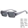 Sunglasses Personalized Large Box Trendy Korean Style Men And Women Thin Sunshade Sunglasses Anti-Uv400