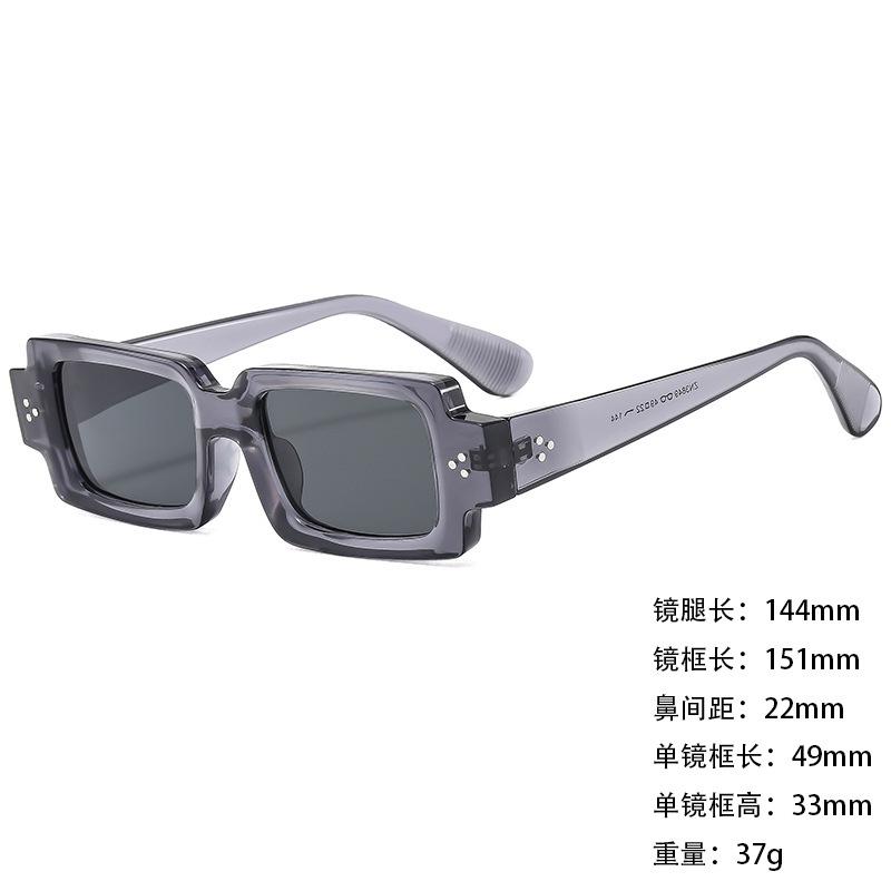 Sunglasses Personalized Large Box Trendy Korean Style Men And Women Thin Sunshade Sunglasses Anti-Uv400