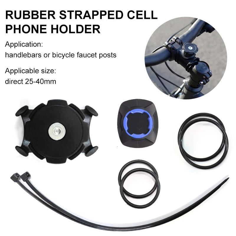 

Простой держатель для телефона для мотоцикла, удобная регулируемая подставка для телефона с четырьмя замками для велосипеда, мобильная поддержка, ударопрочная Version D2