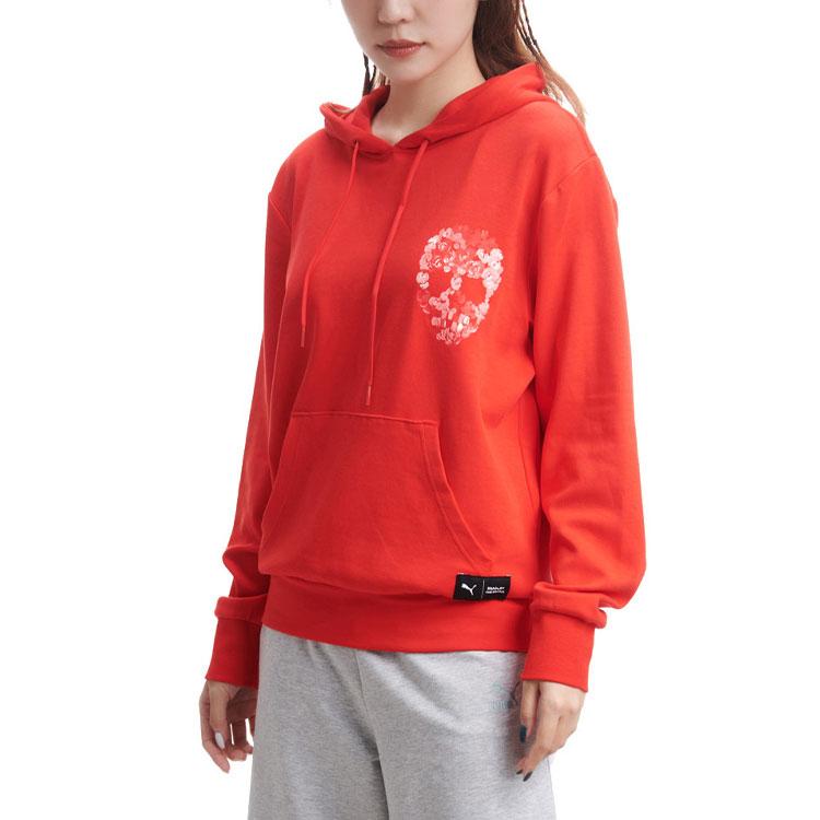 Puma X BT Bedruckter Lockerer Hoodie Unisex Oberteile Rot 578223-11