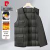 Pierre Cardin Men's V-Neck Padded Vest