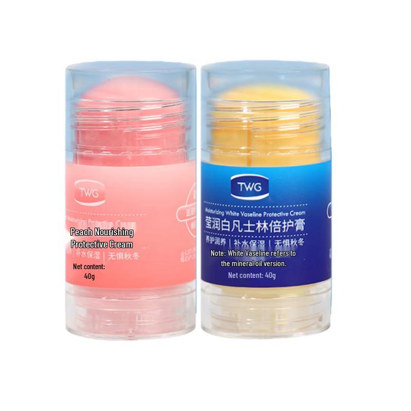 

TWG Vaseline Intensive Care Cream (2-Pack)