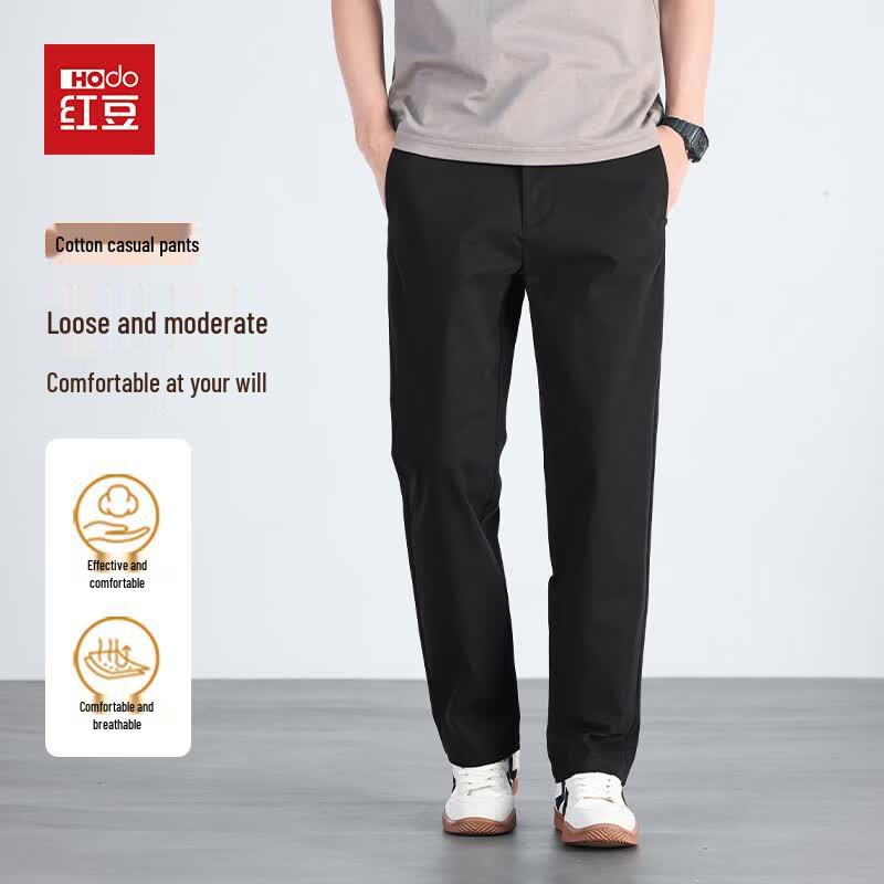Hodo Men s Cotton Casual Wrinkle-Resistant Straight-Leg Trousers 33