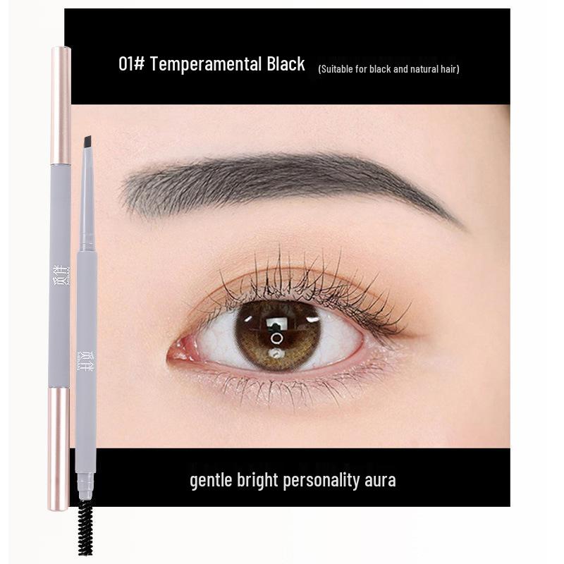 Ultra-Fine Hard Core Eyebrow Pencil: Natural, Waterproof, Sweatproof, Smudge-Proof, Long-Lasting, Perfect for Beginners