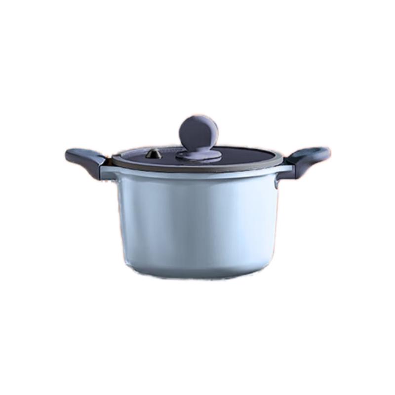 Chuda Huang 22cm Aluminum Soup Pot
