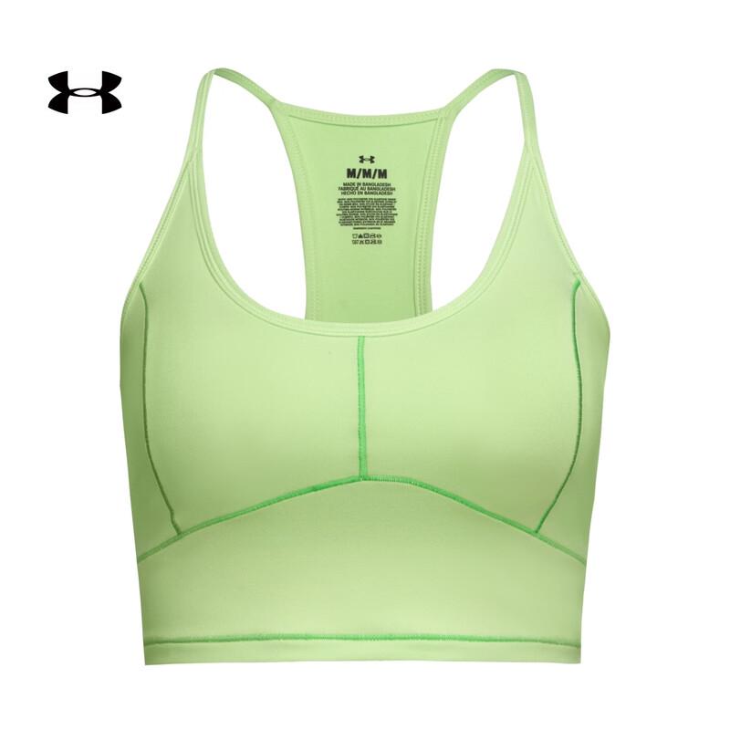 Under Armour Meridian Support Women s Training Vest M