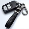 Keychain Fashionable Durable Exquisite Leather Key Bag Car Logo Keychain