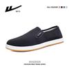 Warrior Men's Casual Slip-On Shoes