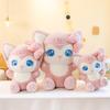 Cute Fox Plush Toy For Girls Cartoon Fox Stuffed Animal Doll Perfect Birthday Gift And Home Decor