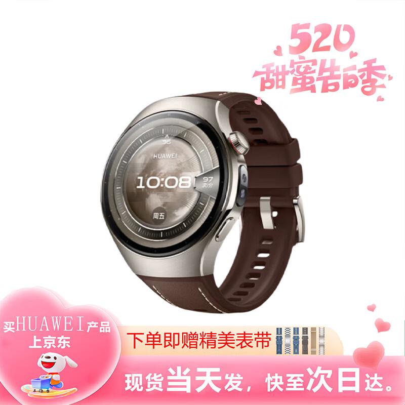 

HUAWEI WATCH 5 Smartwatch (CN version)