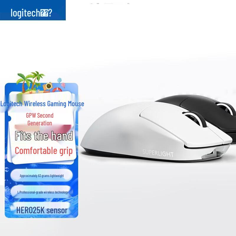 

Logitech G PRO X SUPERLIGHT Wireless Gaming Mouse