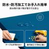 Card Game Play Tabletop 80x80cm Mahjong, Poker, Magic, Mat, Cover, Stain-Resistant, Sound-Dampening, Non-Slip, (Blue 2) [Used]