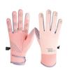 Men and Women Same Style Plush Warm Gloves for Winter Cold and Windproof Outdoor Sports Anti Slip Touch Screen Riding Gloves