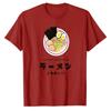 RaUnisex Kudasai Japanese Noodle Foodie Graphic TShirt Unisex RaUnisex Lover Funny Food Casual Cotton Tee Gift Kawaii Clothes