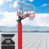 DR In-Ground Basketball Hoop
