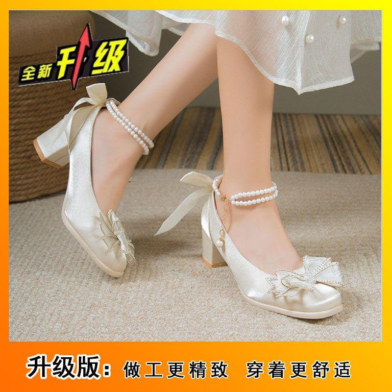 

Fairy style gentle with skirt lady small fragrant style high heels 2024 summer new French temperament apricot single shoes 40
