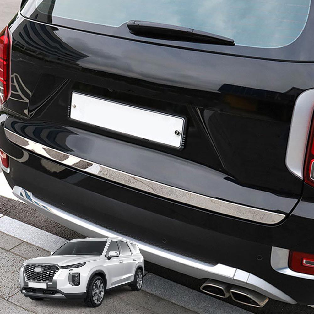 Для Hyundai Palisade 2020-2026 Автомобильная Серебристая Декоративная Накладка на Заднюю Дверь из Нержавеющей Стали Внешние Аксессуары Bright Silver