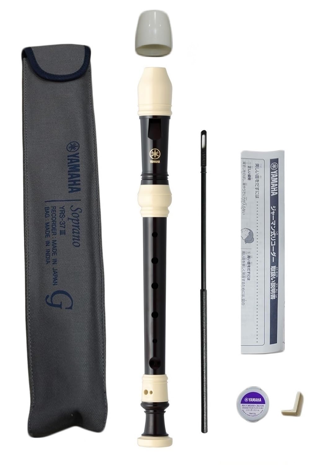 Yamaha YAMAHA Soprano Recorder German Style