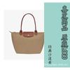 Embroidered Spliced Dumpling Tote Bag – Large Capacity Commuter Handbag