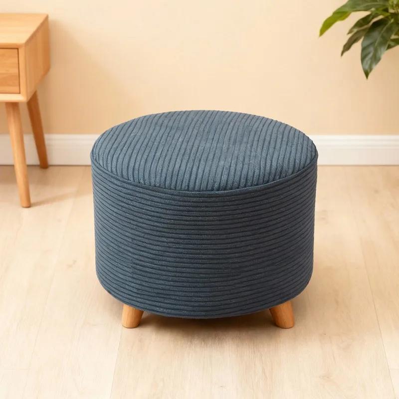 Round Stretch Footstool Cover Stripe Jacquard Slipcovers Durable Dustproof Sofa Armchair Footstool Protector Covers Home Decor