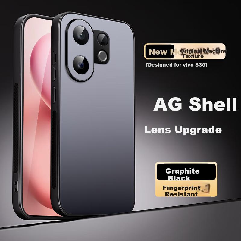 Vivo S30 Phone Case, Vivo S30 Full Lens Protection, AG Frosted Anti-Drop Soft Case, Vivo Solid Color Simplen, Silicone, Graphite Black