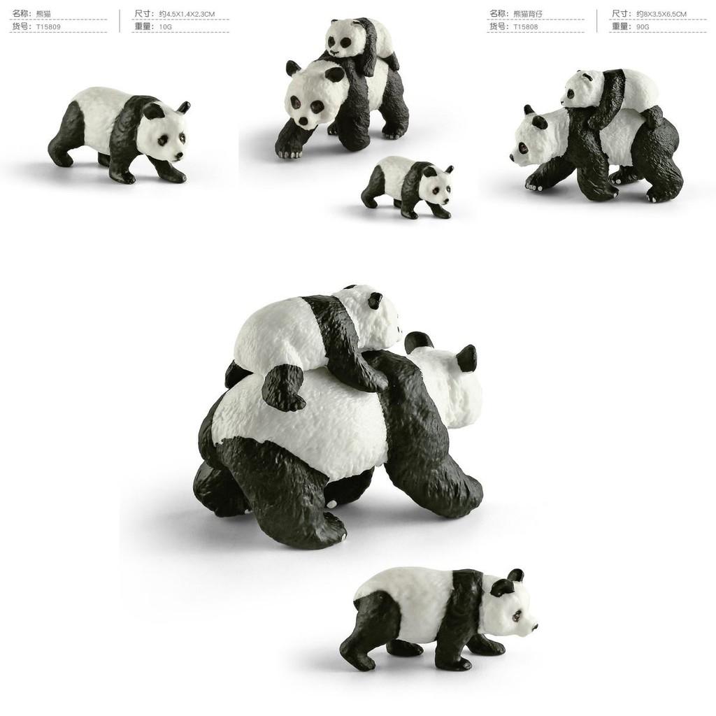 Adorable Pvc Cuddly Panda And Baby Cub Static Model Toy For Animal Lovers