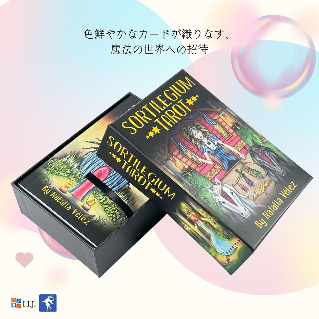 I.I.J Tarot Cards, Sortilegium Tarot, 78 Cards, Tarot Reading, Japanese Instruction Manual Included, Authentic