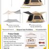 Explorer Outdoor Camping Tent with Canopy
