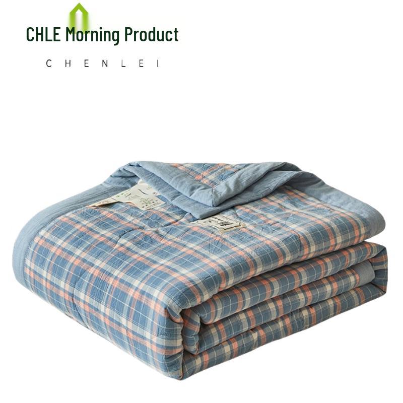 Chenlei Lightweight Summer Kapok Quilt