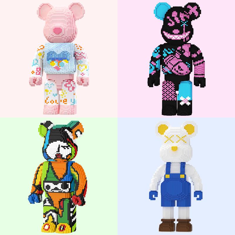 55cm Colorful Huge Bear Mini Brick Half Anatomy Fluid Art Bear Ornament Building Block DIY Animal Assembly Brick for Home Decora