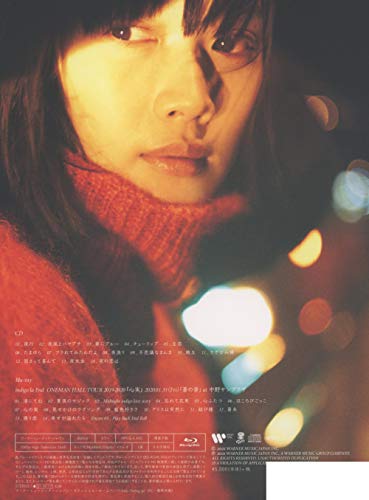 Nighttime Secret (First Press Limited Edition B Blu-ray)