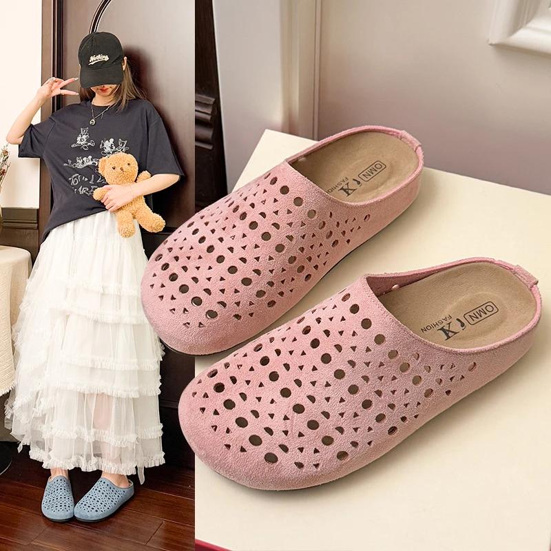Fashion 2025 Suede Clogs for Women Mules Cork Footbed Hollow Out Women Shoes with Arch Support Fashion Nonslip Outdoor Beach Slippers 26