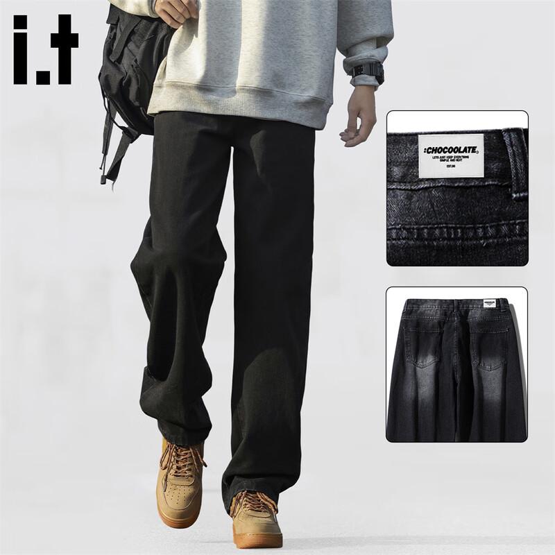 CHOCOOLATEit Men's American Retro Loose Wide-Leg Straight Jeans