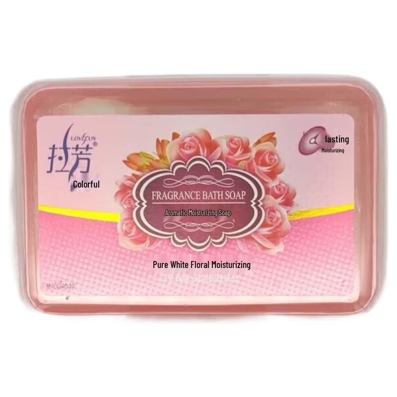 Lafang Floral Scent Moisturizing Soap