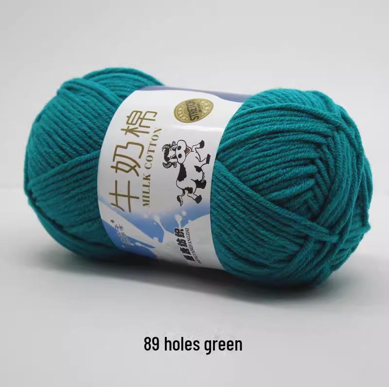 Sheng Tang 5-Strand Milk Cotton Yarn for Baby Crafts