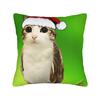 Funny Meowl Cat Owl Pillow Cover Retro Trendy Pillow Case For Living Room Bed Chair Comfy Pillowcases Birthday Gift