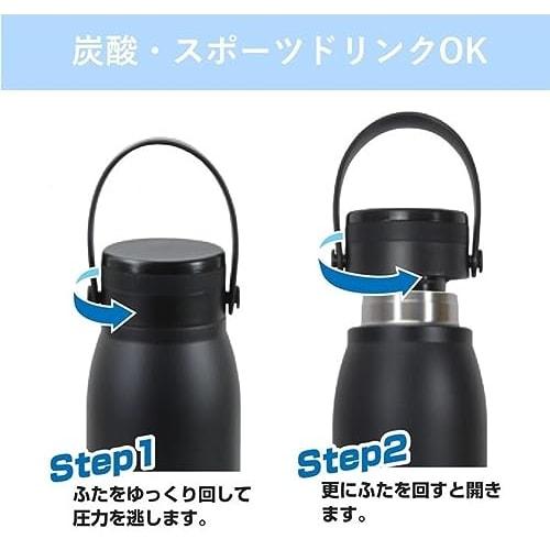 PEARL METAL HC-48, 600ml Vacuum Insulated Water Bottle, Suitable for Carbonated Drinks and Beer, Black, for Cold Drinks and Beer