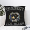 Pillow Case Project Hail Mary Comfy Pillow Cover For Living Room Bed Chair Novelty Pillowcases