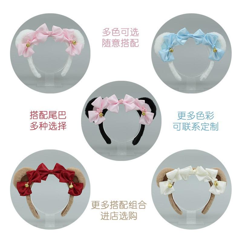 Ein handgemachtes japanisches niedliches Plüschbärenohr Olita Kopfschmuck Cosplay-Accessoires Tierohr Stirnband