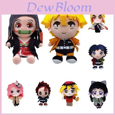 8in Anime Demon Slayer Kimetsu No Yaiba Soft Plush Doll Stuffed Kids Toy Gift