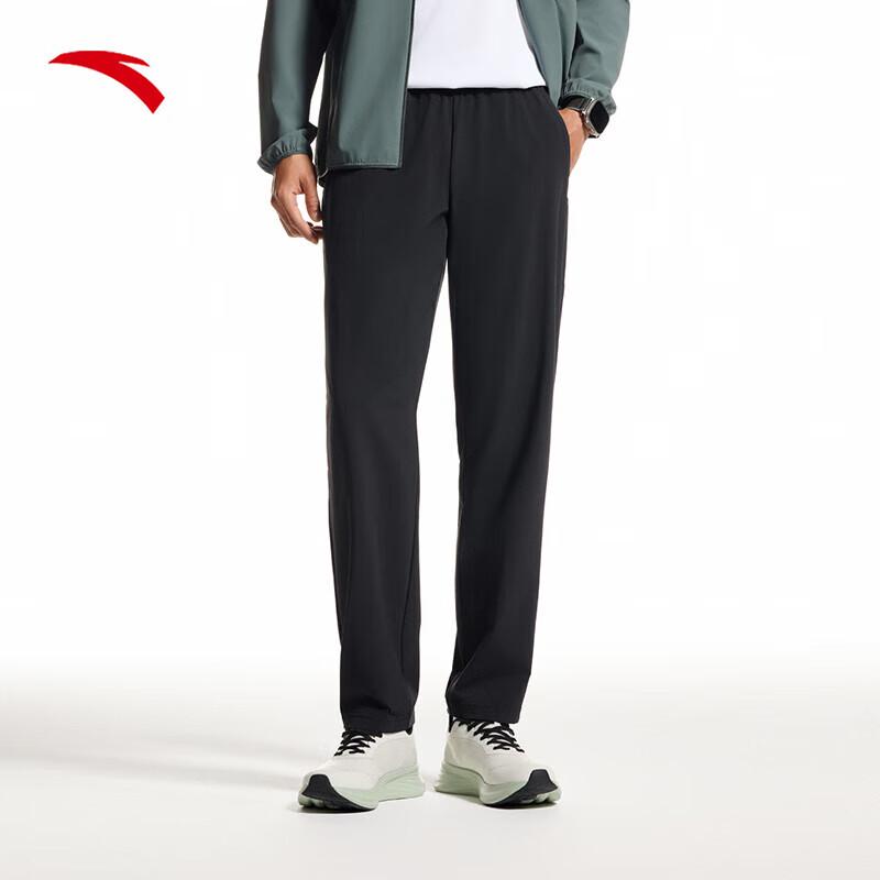 Anta Men s Ice Silk Dynamic Sports Pants 2XL