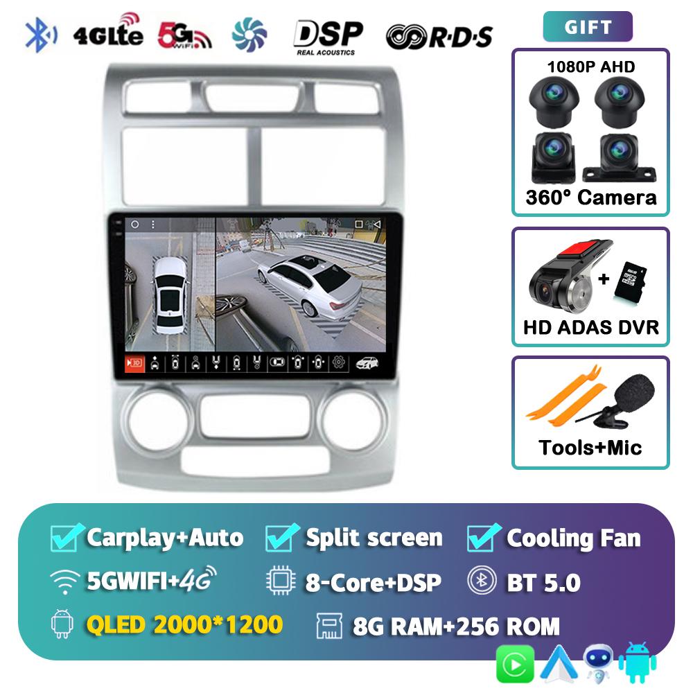 Android 14 Carplay Auto For KIA Sportage 2004 - 2007 Car Radio 4G+WIFI Player Multimedia Stereo 360 Camera Navigation Video GPS