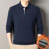 Tricou casual cu mânecă lungă pentru bărbați, aspect two-piece, amestec de lână, cu guler de flanelă