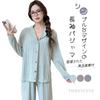 Tiernyueth Lapel Pajamas with Striped and Sanded Long Casual Sleepwear for and Winter Women's V-Neck Buttons, Pattern, Sleeves, Simple, Lightweight,