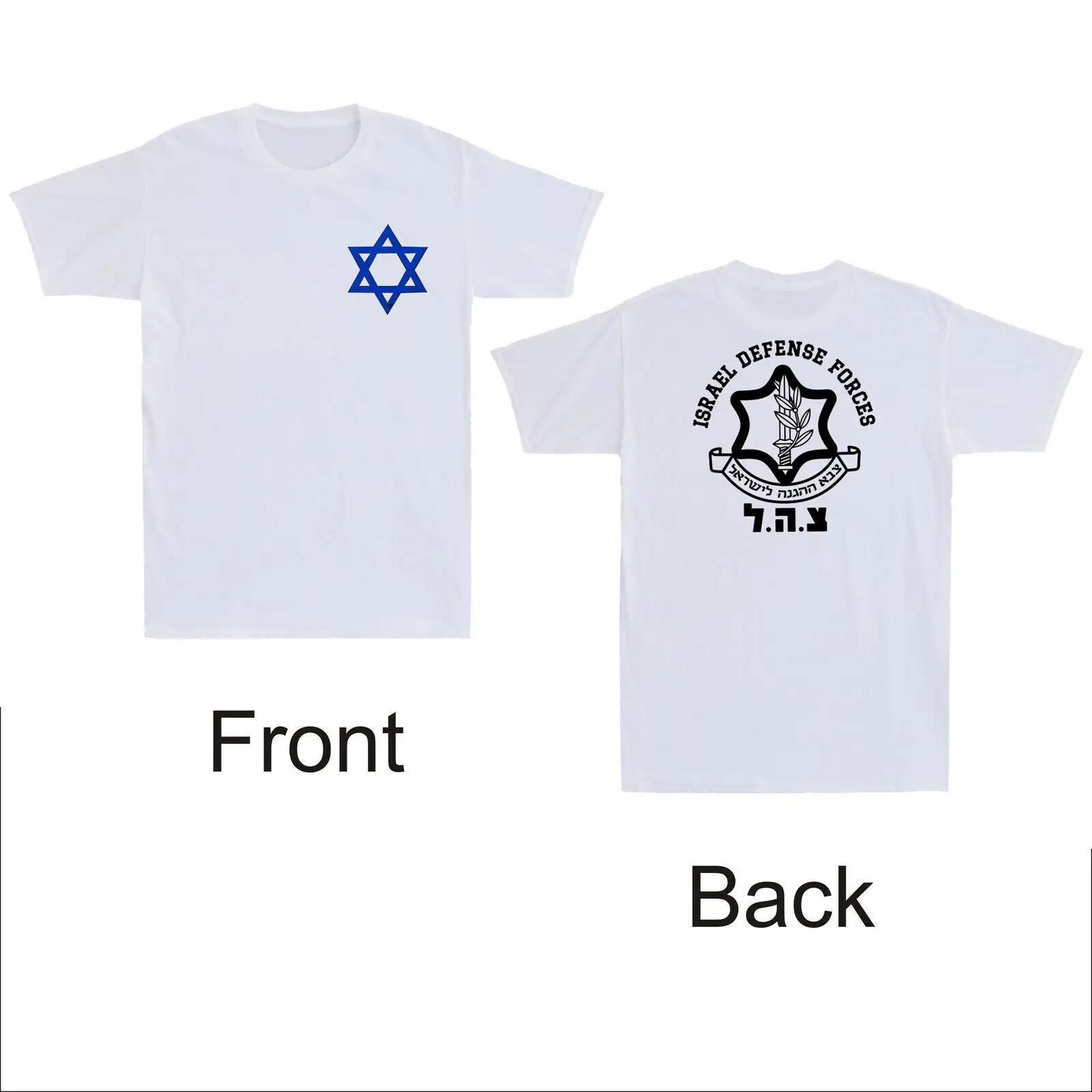Israel Defense Forces IDF Tzahal Israeli Military Army TShirt 100 Cotton ONeck Short Sleeve Casual Mens Tshirt Size S3XL S