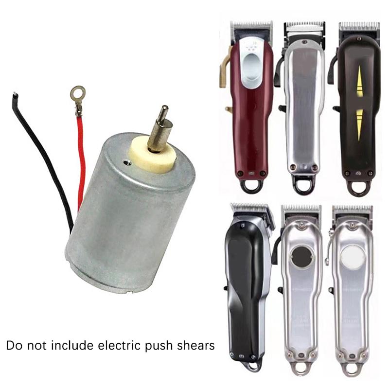 Electric Push Shear Replacement Accessories Brushless Motor For 8148/8504/8591