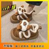 Cartoon cute kitten cotton slippers female 2025 autumn and winter new indoor furniture Velcro warm outer cotton shoes