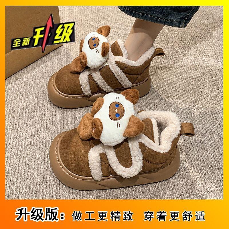 Cartoon cute kitten cotton slippers female 2025 autumn and winter new indoor furniture Velcro warm outer cotton shoes